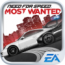 NFS - Most Wanted [Hit] new - old episode 